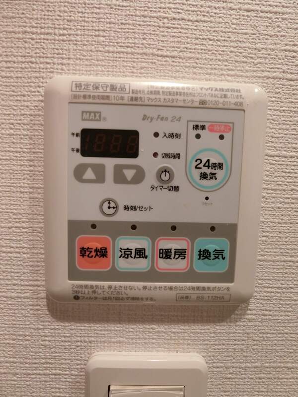 13/21 その他画像