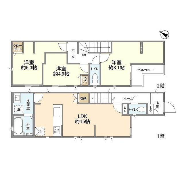 Kolet高根公団#11の間取り