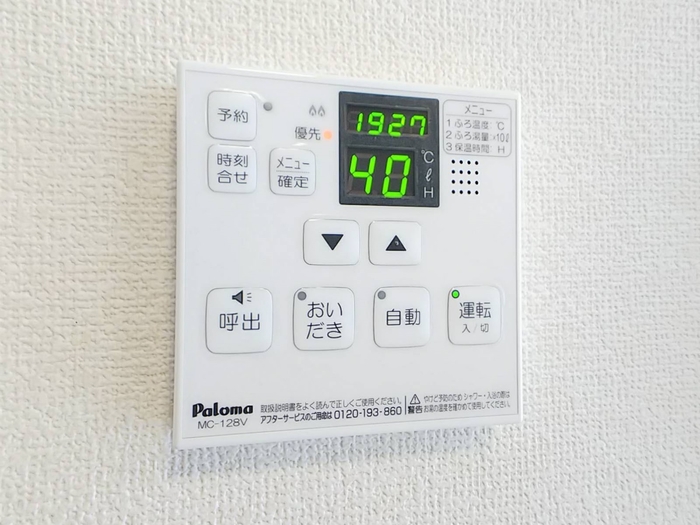 15/20 その他画像