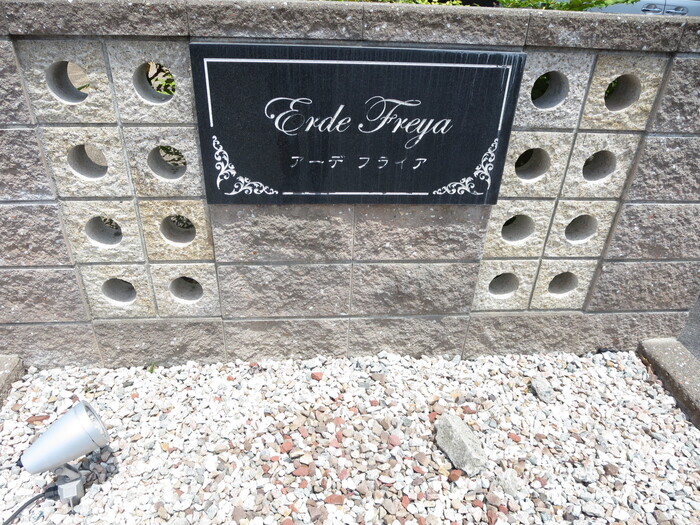 17/20 その他画像