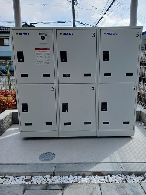 13/20 その他画像