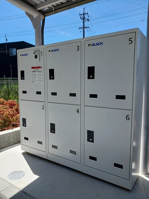 13/20 その他画像