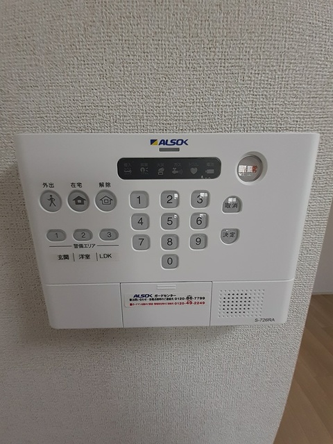 12/20 その他画像