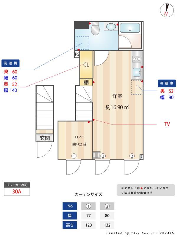 17/19 その他画像