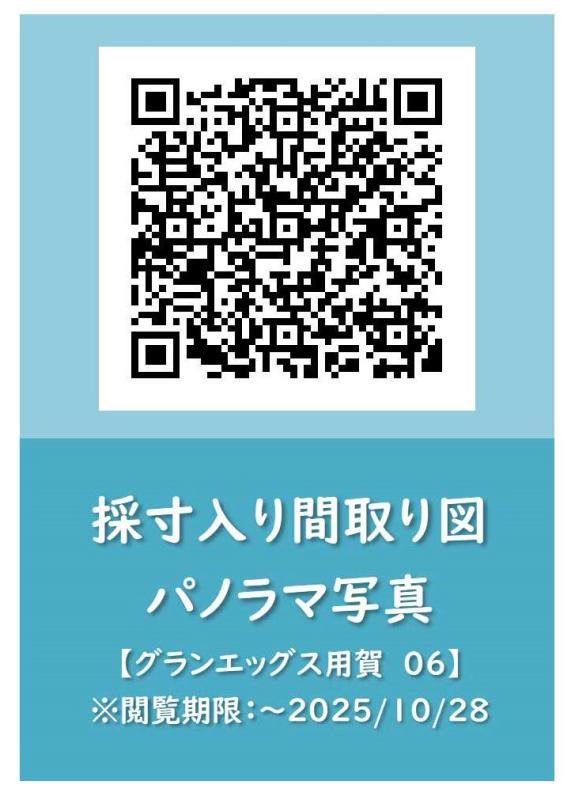18/19 その他画像