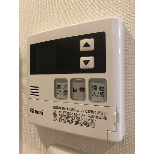21/25 その他画像