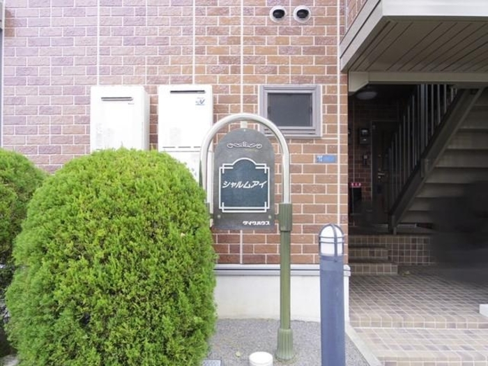 2/4 エントランス