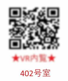 16/16 その他画像