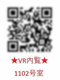 12/16 その他画像