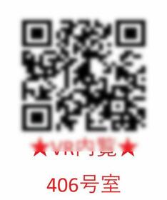 16/16 その他画像