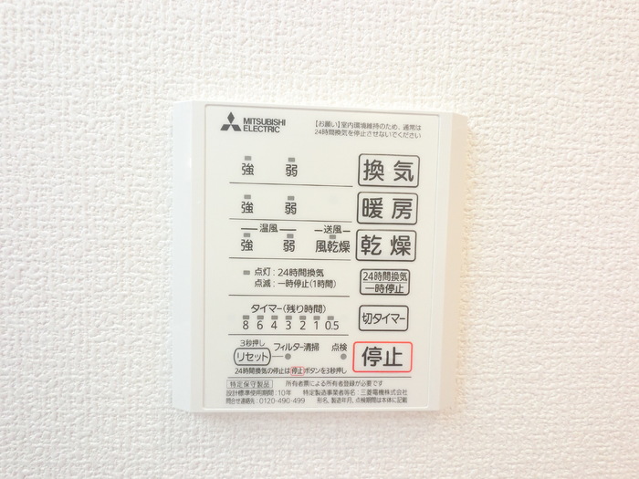 14/27 その他画像