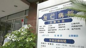 16/17 その他画像