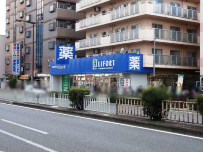 2/5 周辺