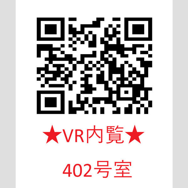 7/12 その他画像