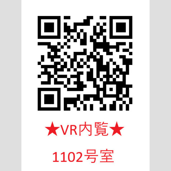 6/12 その他画像