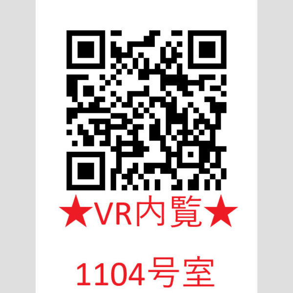 6/12 その他画像