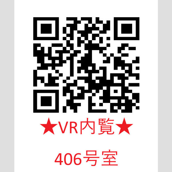 8/12 その他画像
