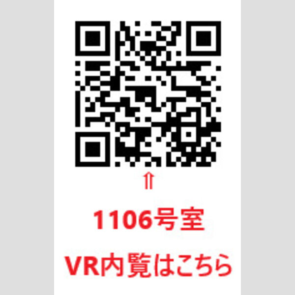 9/12 その他画像