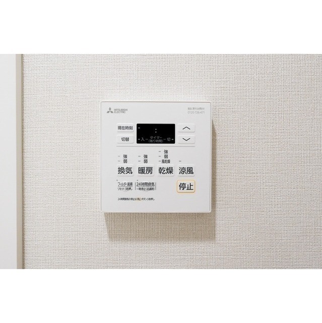 13/19 その他画像