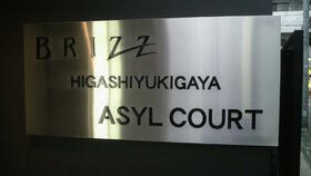 15/26 その他画像