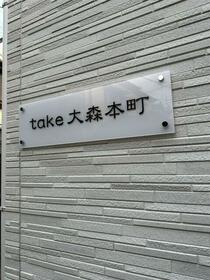 15/16 その他画像