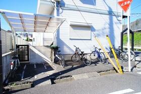 14/16 その他画像