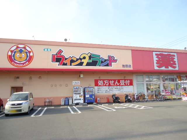 24/29 周辺