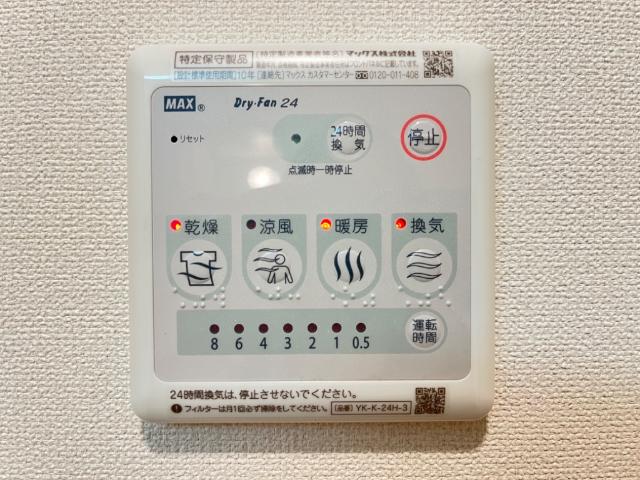 22/27 その他画像