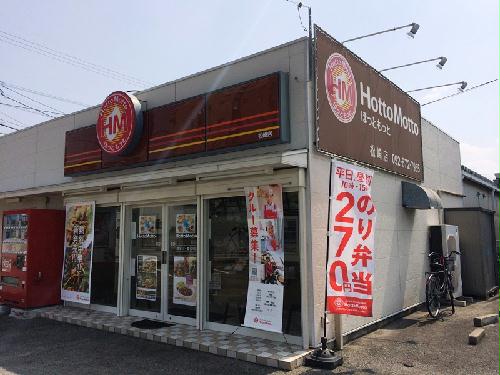 8/21 その他画像