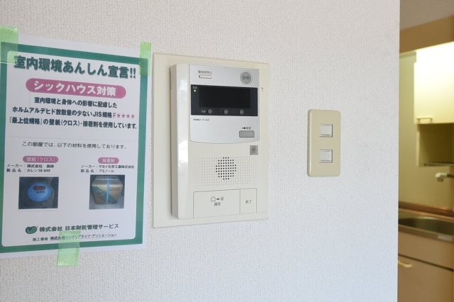 16/21 その他画像