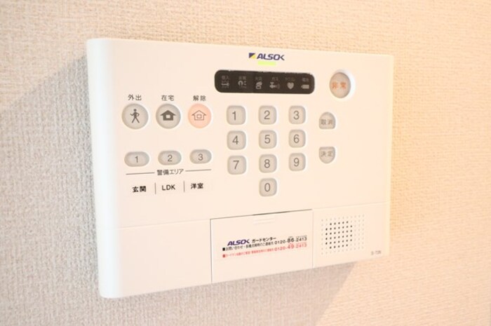 12/22 その他画像