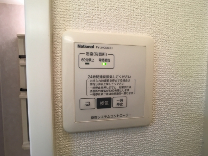 14/26 その他画像
