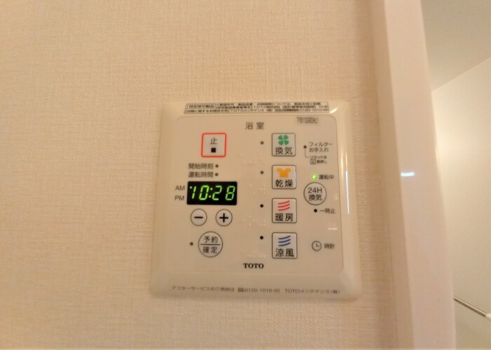 14/18 その他画像