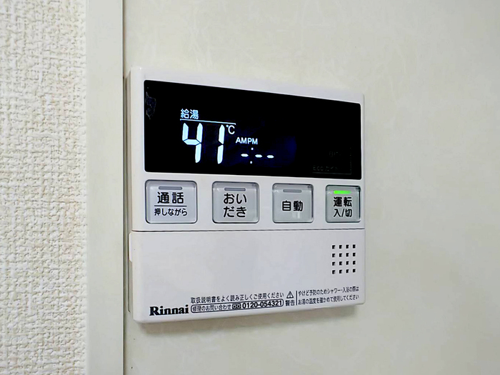 16/18 その他画像
