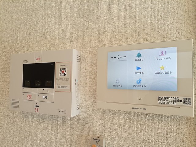 12/20 その他画像