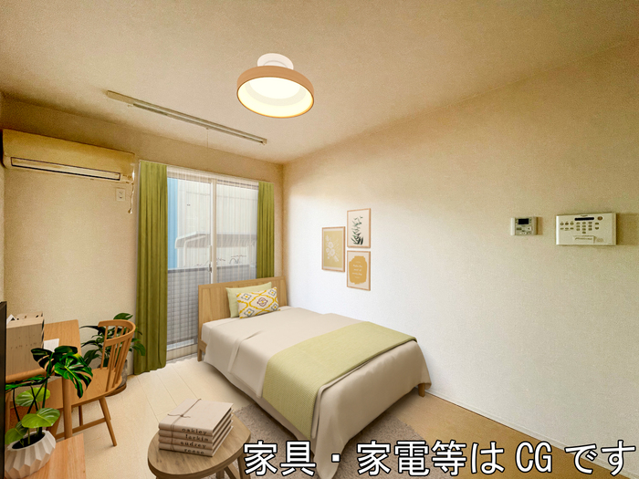 4/20 リビング/ダイニング