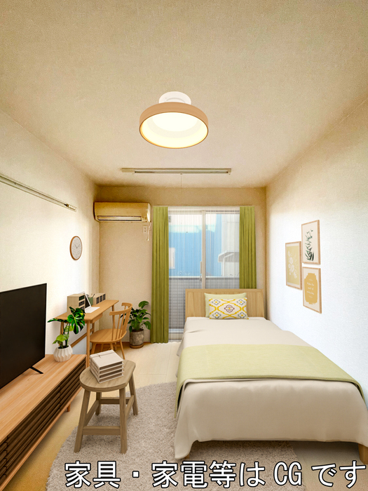 5/20 リビング/ダイニング