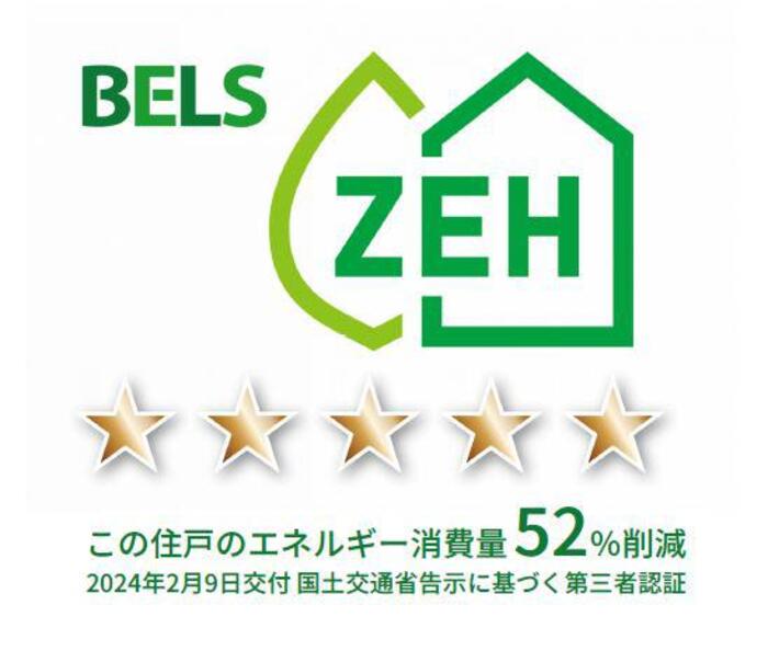 3/6 その他画像
