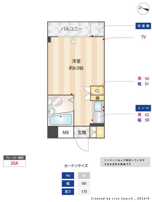 16/18 その他画像