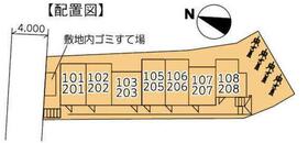 14/14 その他画像
