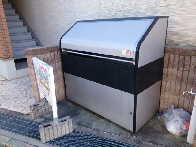 12/20 その他画像