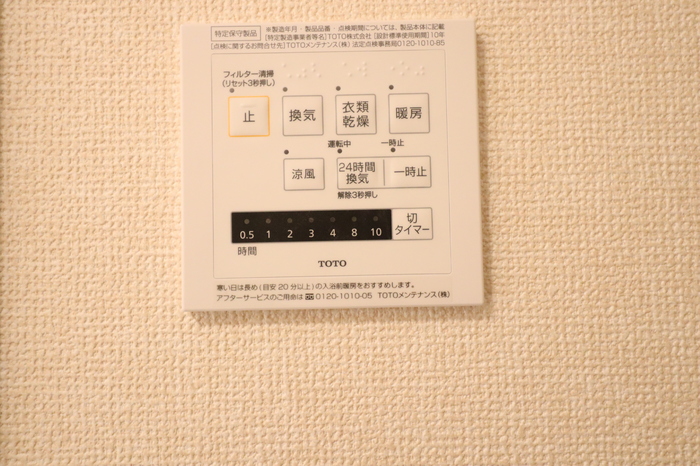14/17 その他画像