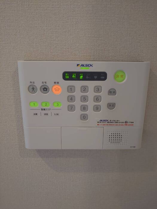 15/23 その他画像