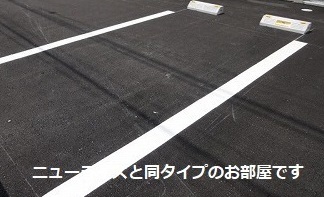 14/20 駐車場