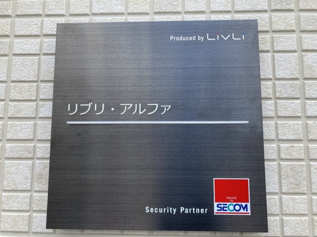 22/23 エントランス