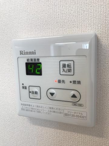21/26 設備