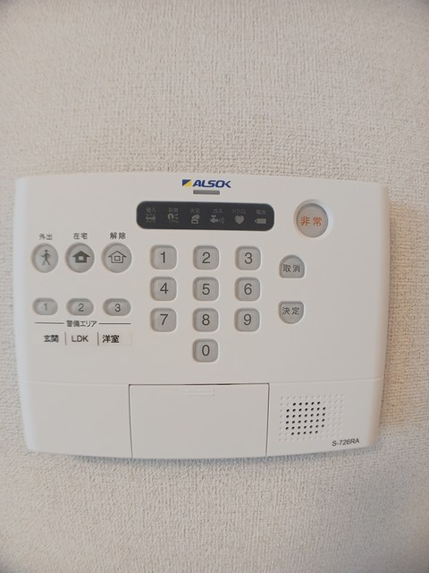 12/24 その他画像