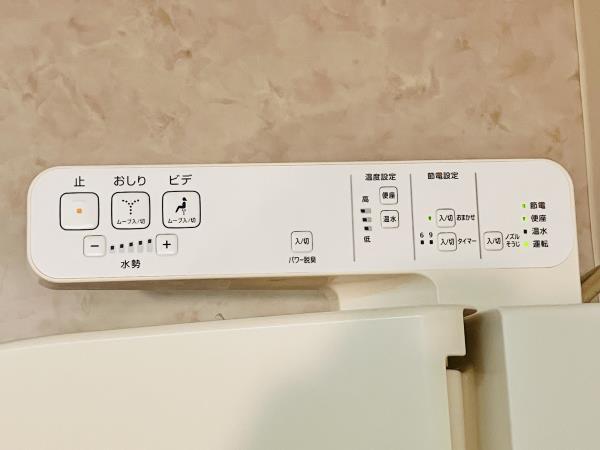 17/30 トイレ