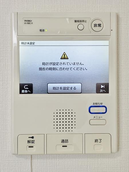 25/30 その他画像