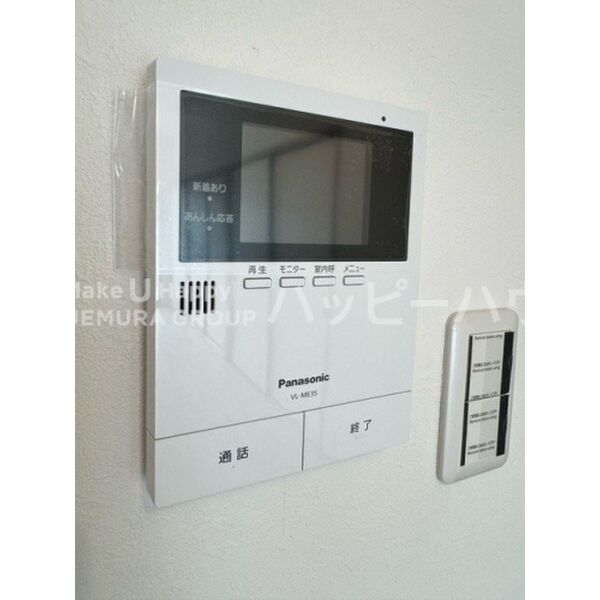 12/12 その他画像